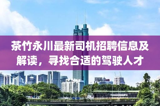 應(yīng)用案例 第640頁(yè)