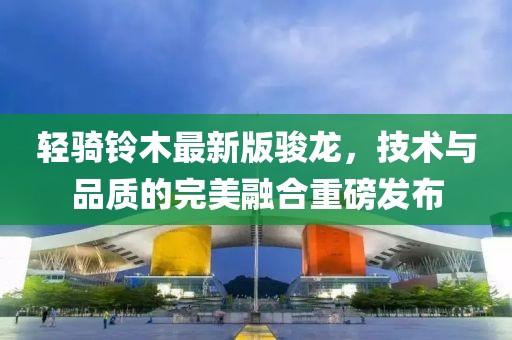 淺笑輕吟夢(mèng)一曲 第24頁(yè)