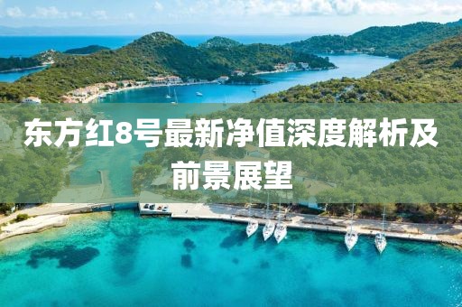 關(guān)于我們 第640頁(yè)