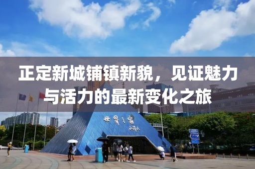 應(yīng)用案例 第636頁(yè)