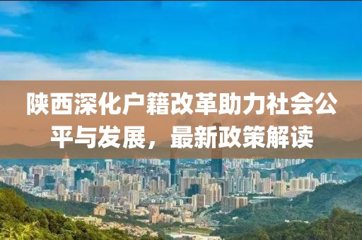第2612頁