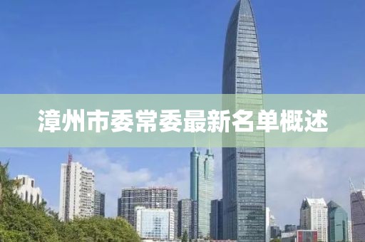 產(chǎn)品中心 第726頁