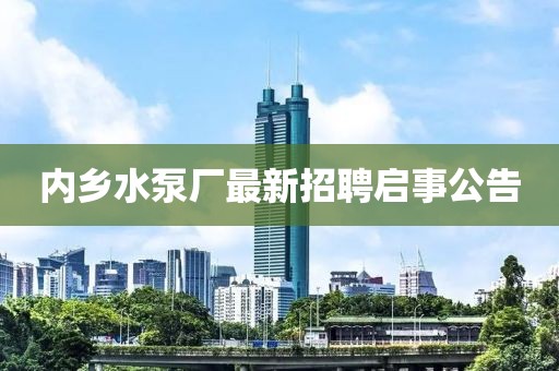淺笑輕吟夢一曲 第27頁