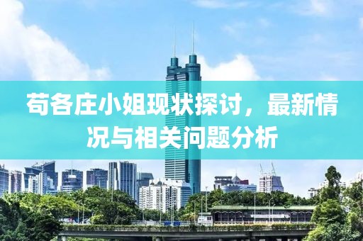 網(wǎng)站首頁 第612頁