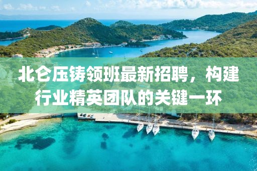 心已麻木 第26頁