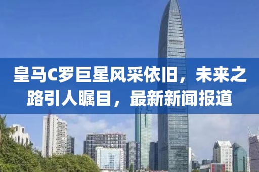 關于我們 第721頁