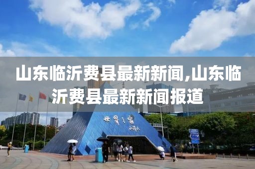 網(wǎng)站首頁 第600頁