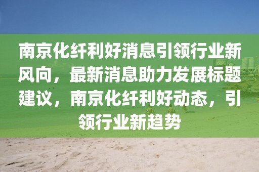 產(chǎn)品中心 第598頁