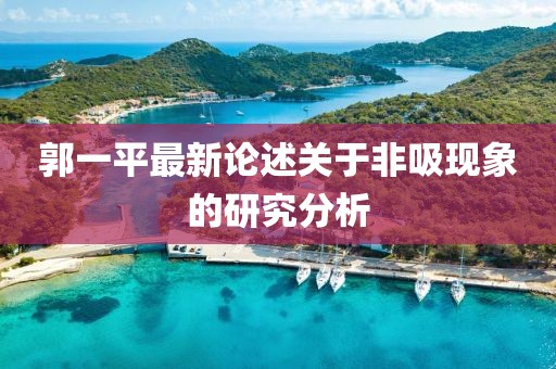 網(wǎng)站首頁 第594頁