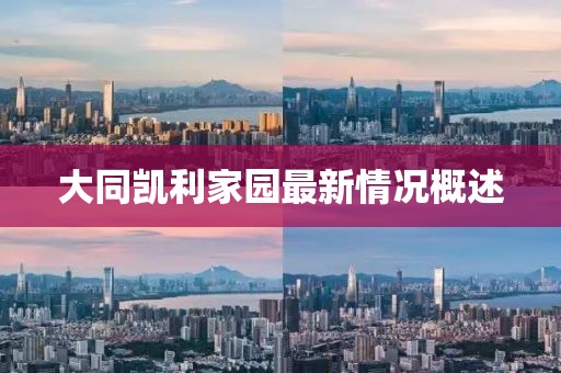 云煙 第21頁