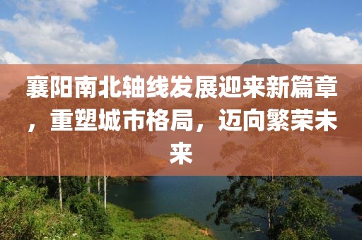 產(chǎn)品中心 第589頁