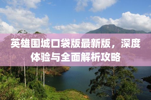 窗外的海風吹過 第21頁