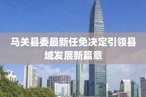 笑我太癡狂 第21頁(yè)