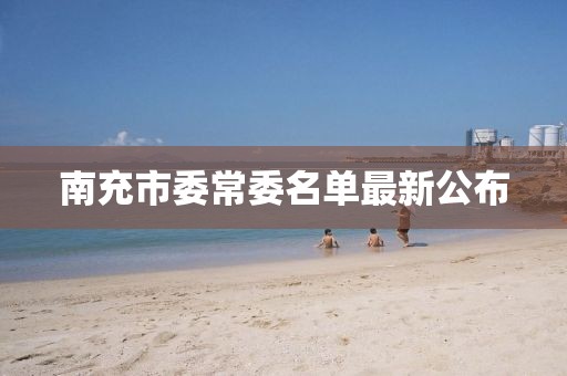 夢(mèng)中有夢(mèng) 第19頁(yè)