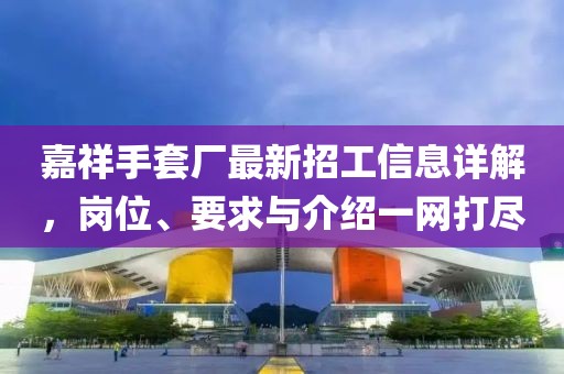 欲語淚先流 第23頁