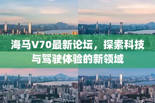 應(yīng)用案例 第565頁