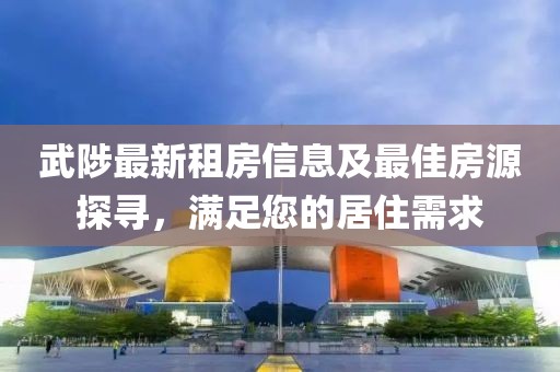 星星打烊 第27頁(yè)
