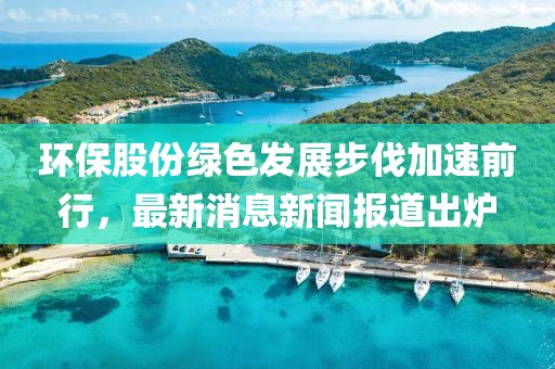 霧夕 第21頁(yè)