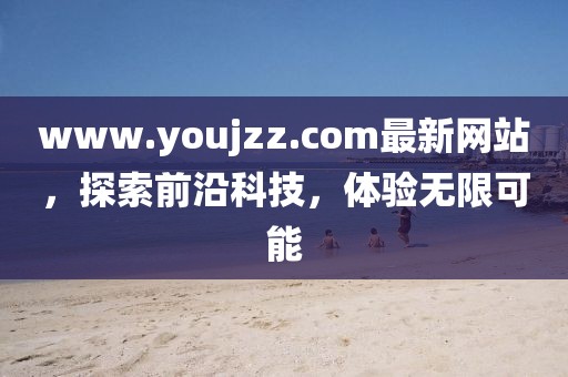 風(fēng)月繾綣 第20頁