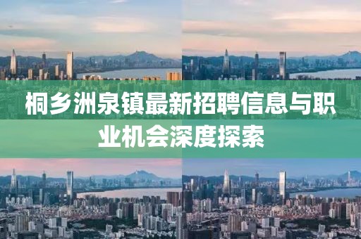 開心的時(shí)刻 第26頁(yè)
