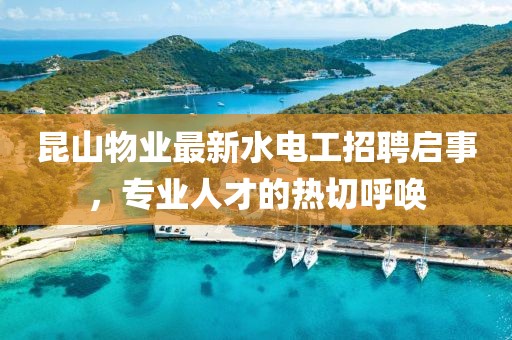 應(yīng)用案例 第554頁(yè)