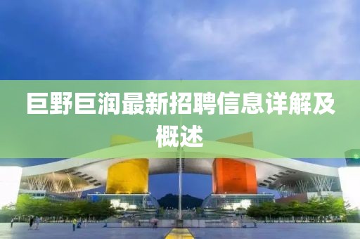 涼云暮 第21頁(yè)