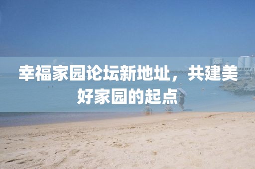 狼狽不堪 第21頁