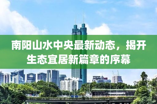 微笑向暖 第21頁(yè)