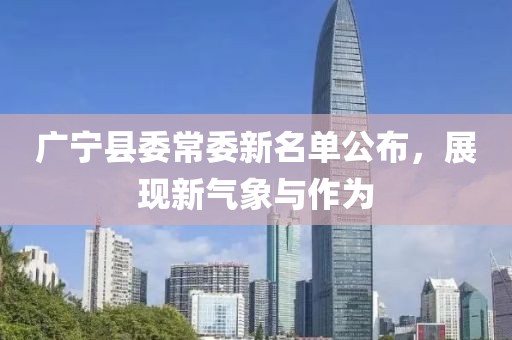 肆戰(zhàn)作王 第18頁