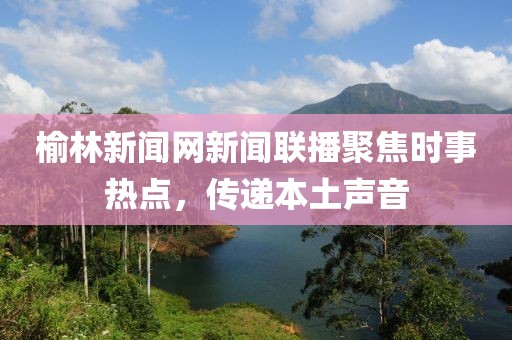 應(yīng)用案例 第512頁