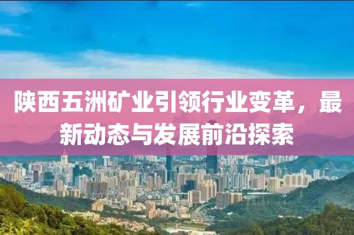 2024年11月 第224頁