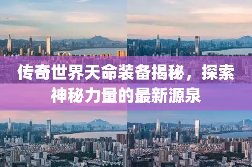 網(wǎng)站首頁 第712頁