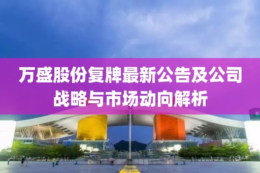 笑我太癡狂 第18頁
