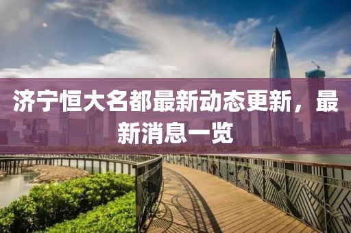 花骨朵兒 第18頁