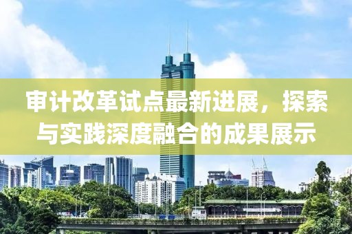 奶氣纏身 第19頁(yè)