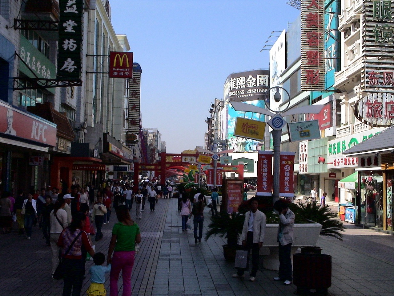 南京市最新連家店出售，繁華都市的新商業(yè)風(fēng)貌展示