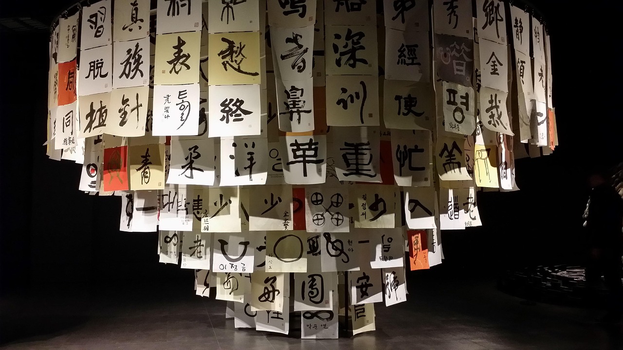 韓網(wǎng)熱議宋茜最新動態(tài)，網(wǎng)友評論熱議不斷