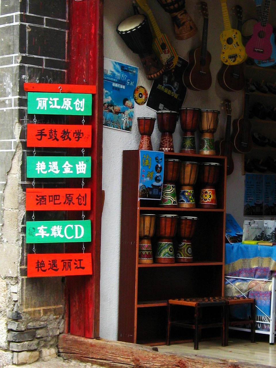 太倉掃黃最新動態(tài)，堅決打擊，重塑文化新風